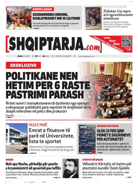 Shqiptarja.com 2017-08-25
