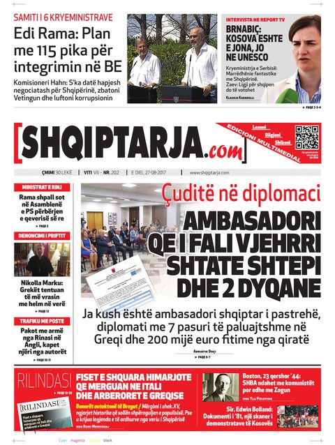 Shqiptarja.com 2017-08-27