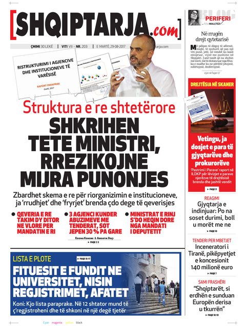 Shqiptarja.com 2017-08-29