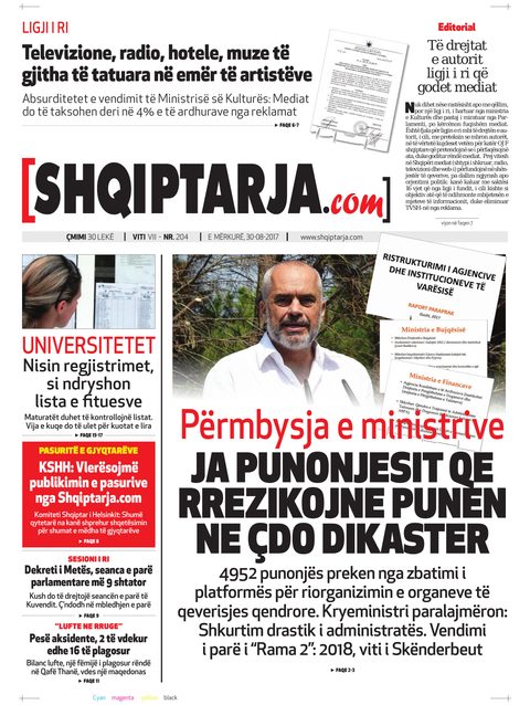 Shqiptarja.com 2017-08-30