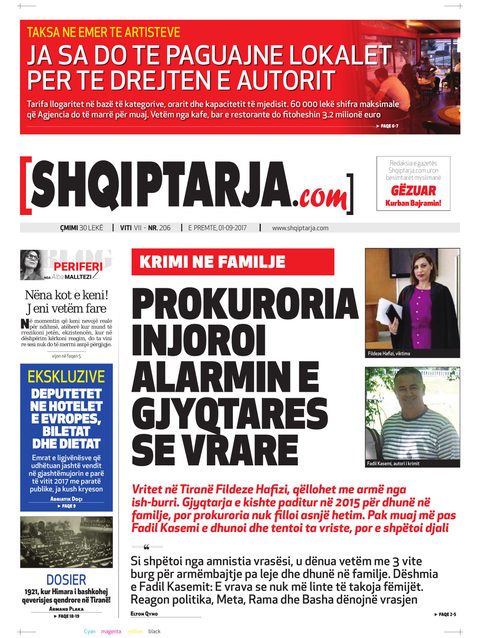 Shqiptarja.com 2017-09-01