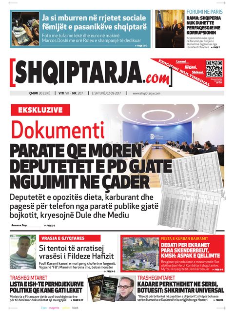 Shqiptarja.com 2017-09-02