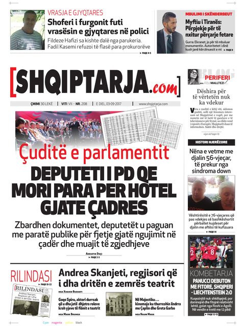 Shqiptarja.com 2017-09-03