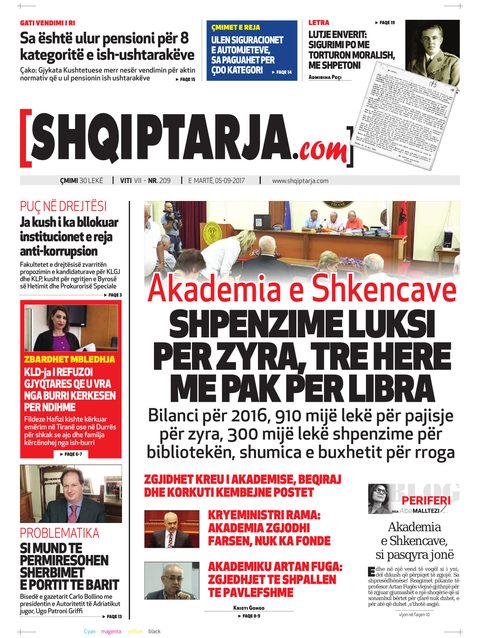 Shqiptarja.com 2017-09-05
