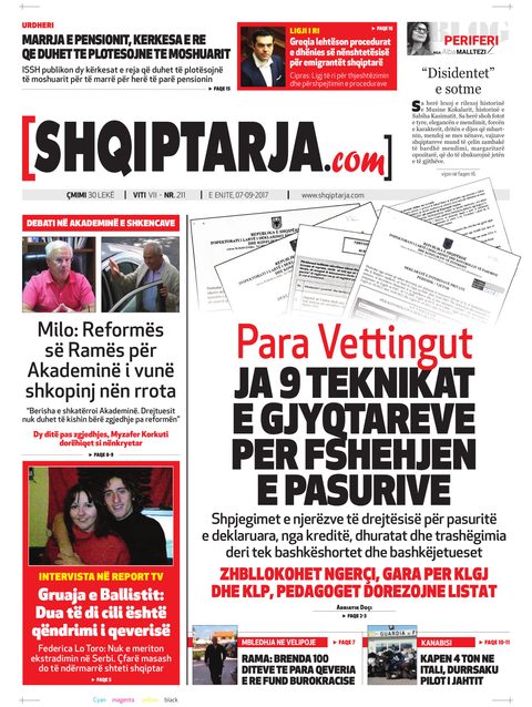 Shqiptarja.com 2017-09-07