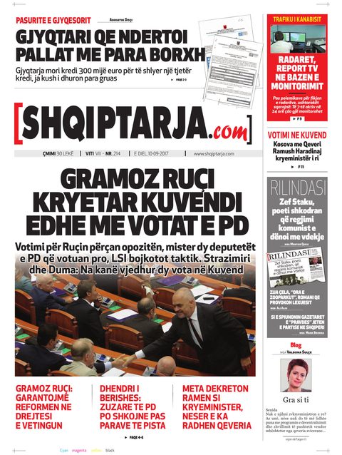Shqiptarja.com 2017-09-10