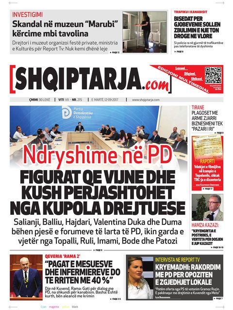 Shqiptarja.com 2017-09-12