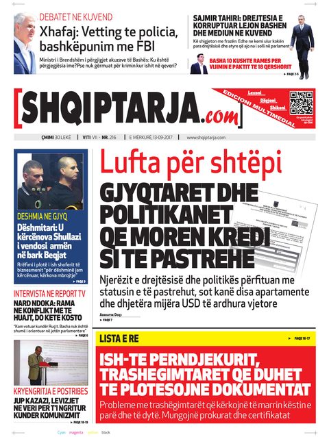 Shqiptarja.com 2017-09-13