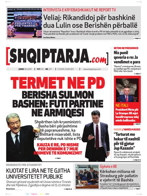Shqiptarja.com 2017-09-14