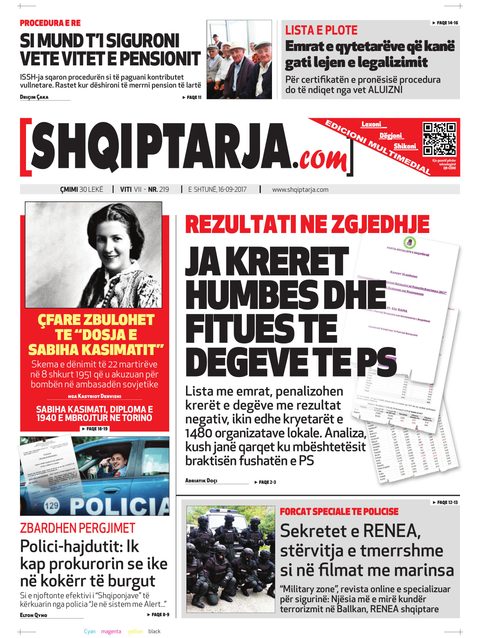 Shqiptarja.com 2017-09-16