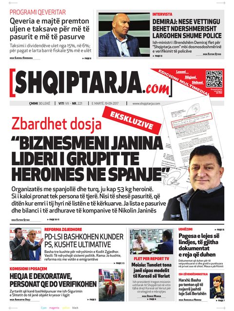 Shqiptarja.com 2017-09-19