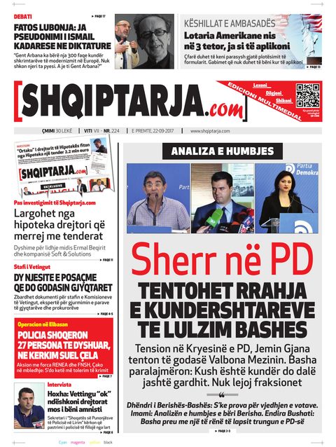 Shqiptarja.com 2017-09-22