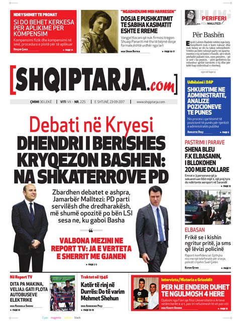 Shqiptarja.com 2017-09-23