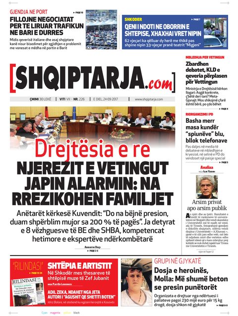 Shqiptarja.com 2017-09-24