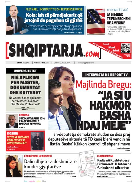 Shqiptarja.com 2017-09-26