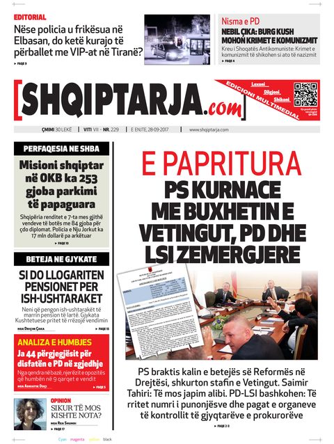 Shqiptarja.com 2017-09-28