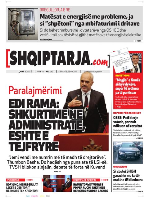 Shqiptarja.com 2017-09-29
