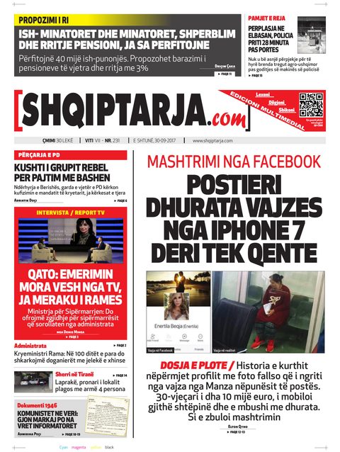 Shqiptarja.com 2017-09-30