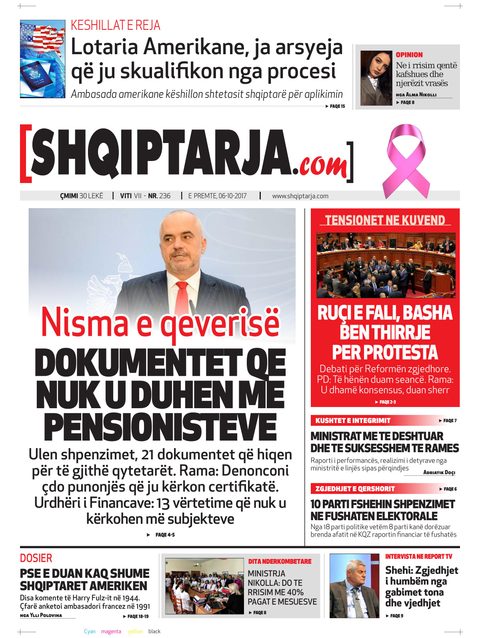 Shqiptarja.com 2017-10-06