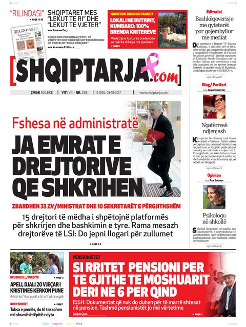 Shqiptarja.com 2017-10-08