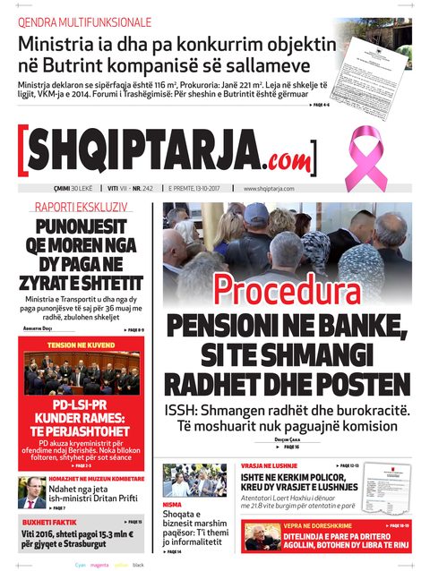 Shqiptarja.com 2017-10-13