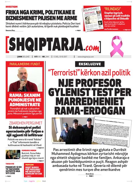 Shqiptarja.com 2017-10-15