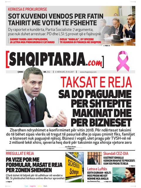 Shqiptarja.com 2017-10-25