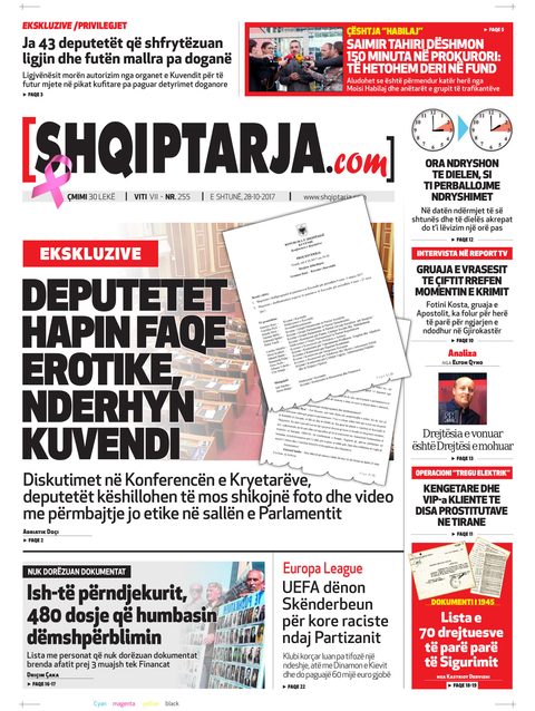 Shqiptarja.com 2017-10-28