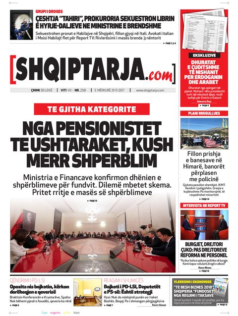 Shqiptarja.com 2017-11-01