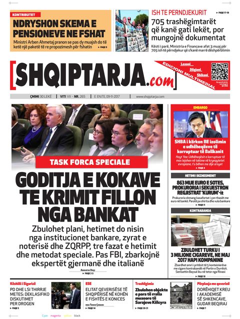 Shqiptarja.com 2017-11-09