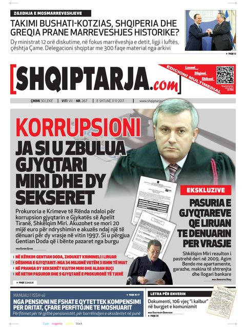 Shqiptarja.com 2017-11-11
