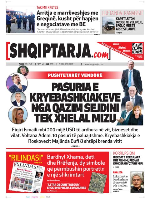 Shqiptarja.com 2017-11-12
