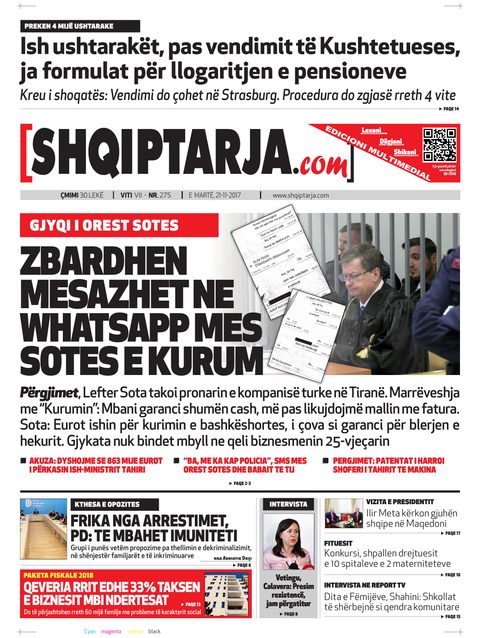 Shqiptarja.com 2017-11-21