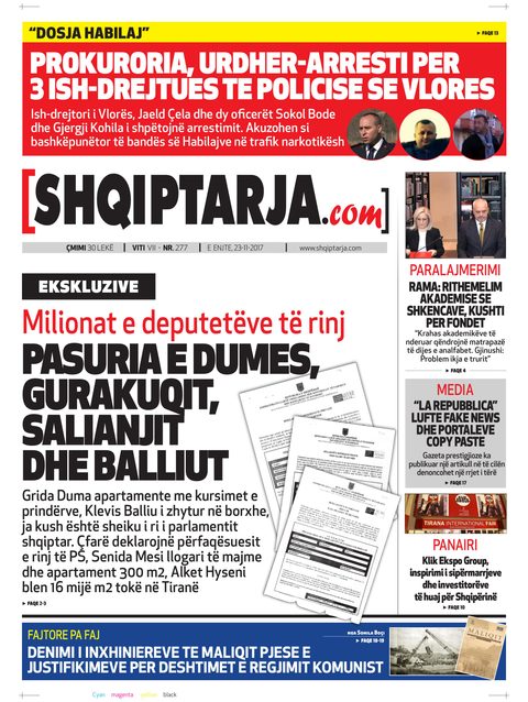 Shqiptarja.com 2017-11-23