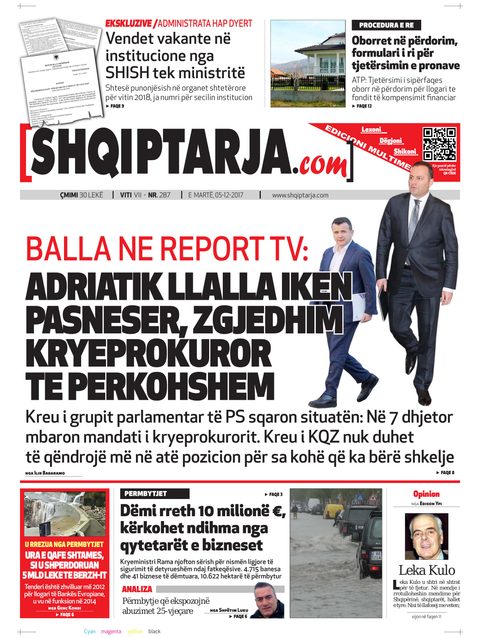 Shqiptarja.com 2017-12-05