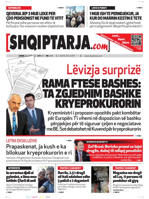 Shqiptarja.com 2017-12-07