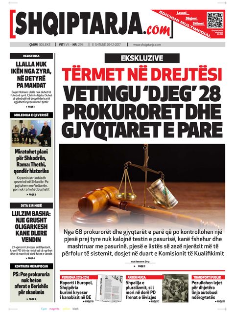 Shqiptarja.com 2017-12-09