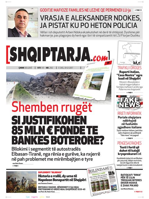 Shqiptarja.com 2017-12-10