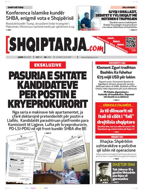 Shqiptarja.com 2017-12-14