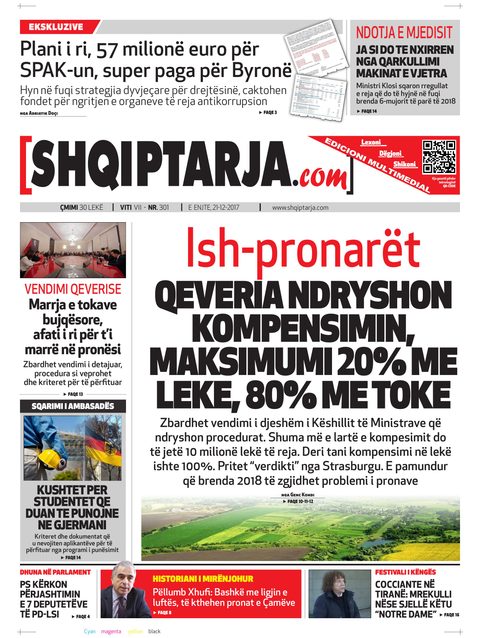 Shqiptarja.com 2017-12-21