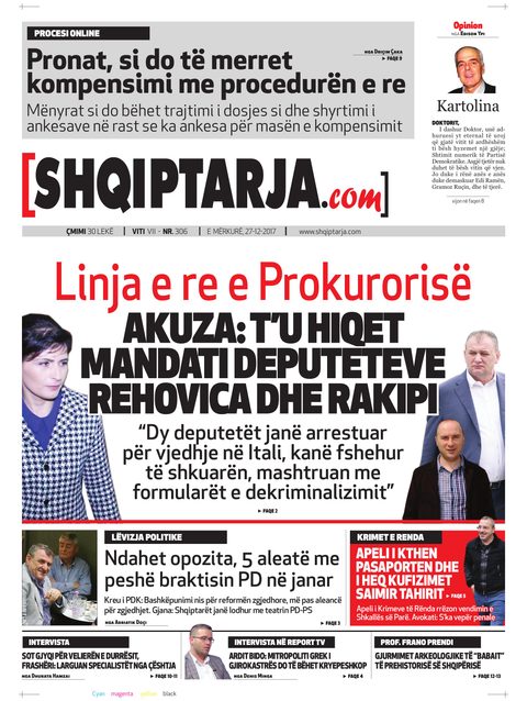Shqiptarja.com 2017-12-27