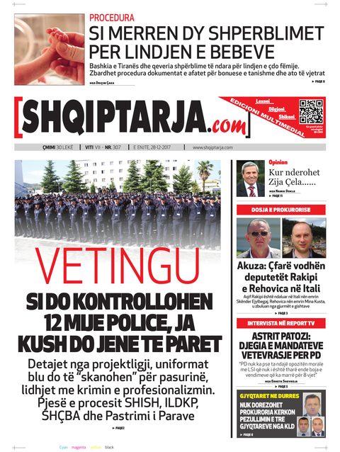 Shqiptarja.com 2017-12-28