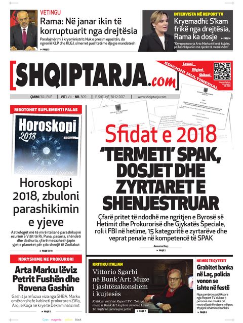 Shqiptarja.com 2017-12-30