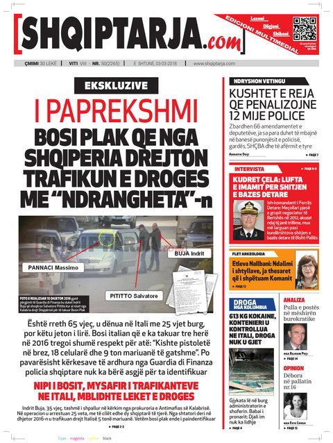 Shqiptarja.com 2018-03-03