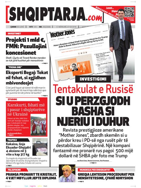 Shqiptarja.com 2018-03-07