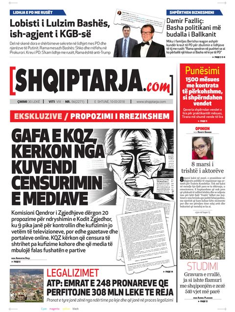 Shqiptarja.com 2018-03-10