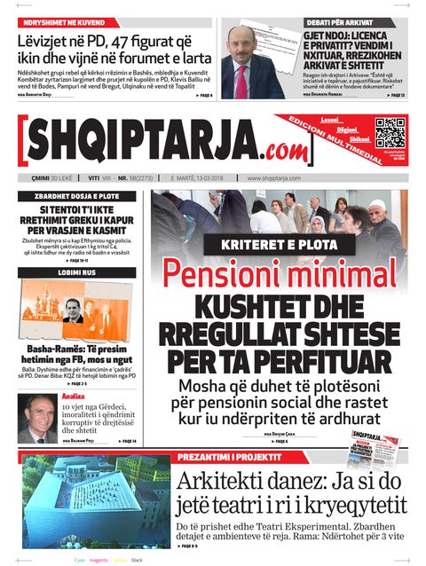 Shqiptarja.com 2018-03-13