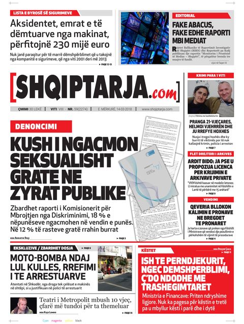 Shqiptarja.com 2018-03-14