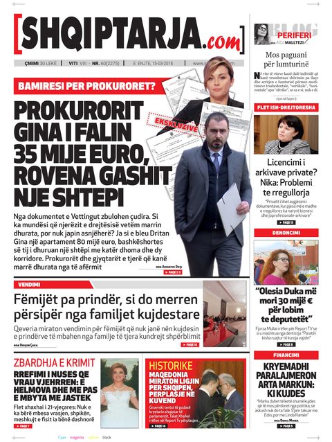 Shqiptarja.com 2018-03-15