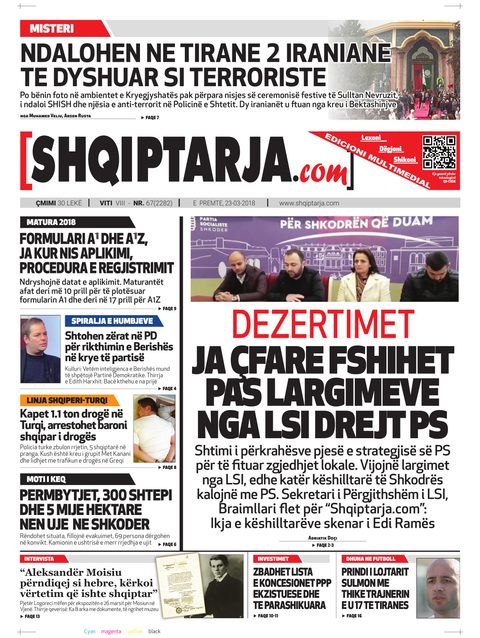 Shqiptarja.com 2018-03-23